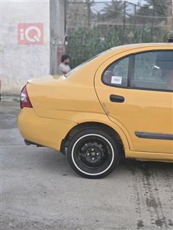 سايبا طيبا